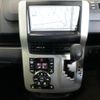 toyota noah 2010 CFJ1748368 image 7