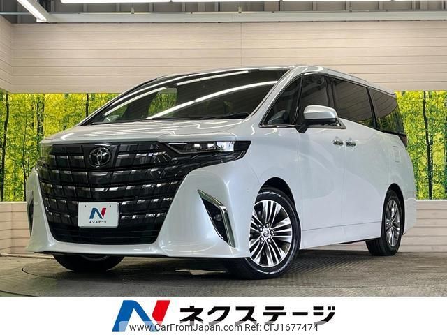 toyota alphard 2024 CFJ1677474 image 1