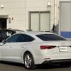 audi a5 2017 -AUDI--Audi A5 DBA-F5CVKL--WAUZZZF50HA035600---AUDI--Audi A5 DBA-F5CVKL--WAUZZZF50HA035600- image 15