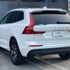 volvo xc60 2020 quick_quick_LDA-UD4204TXC_YV1UZA8MCL1583335 image 3