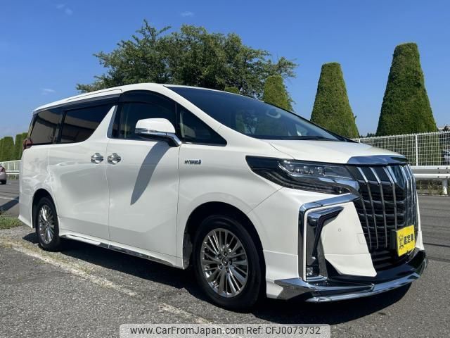 toyota alphard 2019 quick_quick_DAA-AYH30W_AYH30-0084312 image 2