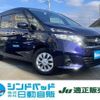 nissan serena 2016 -NISSAN 【船橋 500ｽ7725】--Serena GC27--006552---NISSAN 【船橋 500ｽ7725】--Serena GC27--006552- image 1