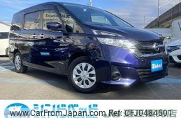 nissan serena 2016 -NISSAN 【船橋 500ｽ7725】--Serena GC27--006552---NISSAN 【船橋 500ｽ7725】--Serena GC27--006552-