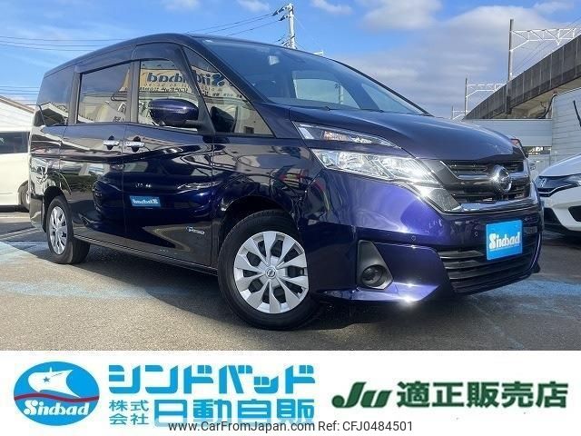 nissan serena 2016 -NISSAN 【船橋 500ｽ7725】--Serena GC27--006552---NISSAN 【船橋 500ｽ7725】--Serena GC27--006552- image 1