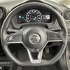 nissan note 2019 -NISSAN--Note DAA-SNE12--SNE12-017425---NISSAN--Note DAA-SNE12--SNE12-017425- image 13