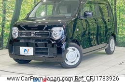 honda n-wgn 2020 CFJ1783926