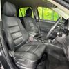 mazda cx-5 2012 CFJ1582103 image 8
