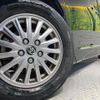 toyota esquire 2017 CFJ1666287 image 13