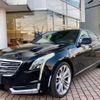 cadillac ct6 2017 quick_quick_ABA-O1SL_1G6K95RS0JU108681 image 15