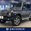 mercedes-benz g-class 2014 CFJ1805457 image 1