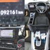 honda shuttle 2020 quick_quick_6AA-GP7_GP7-2118481 image 8