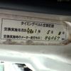 daihatsu hijet-truck 2000 No.15930 image 24