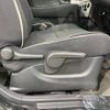 daihatsu move-conte 2017 -DAIHATSU--Move Conte DBA-L585S--L585S-0045376---DAIHATSU--Move Conte DBA-L585S--L585S-0045376- image 7