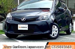 toyota vitz 2015 -TOYOTA--Vitz DBA-KSP130--KSP130-2137179---TOYOTA--Vitz DBA-KSP130--KSP130-2137179-