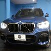 bmw x3 2020 CFJ1618054 image 30