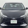 toyota prius 2019 -TOYOTA--Prius DAA-ZVW51--ZVW51-8050497---TOYOTA--Prius DAA-ZVW51--ZVW51-8050497- image 16