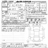 honda odyssey 2020 CFJ1862000 image 3