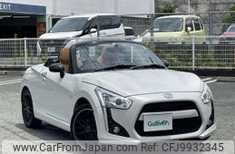 daihatsu copen 2014 -DAIHATSU--Copen DBA-LA400K--LA400K-0002157---DAIHATSU--Copen DBA-LA400K--LA400K-0002157-