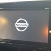 nissan serena 2019 -NISSAN--Serena DAA-GFC27--GFC27-145954---NISSAN--Serena DAA-GFC27--GFC27-145954- image 3