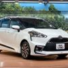 toyota sienta 2017 -TOYOTA--Sienta DBA-NSP170G--NSP170-7095345---TOYOTA--Sienta DBA-NSP170G--NSP170-7095345- image 17
