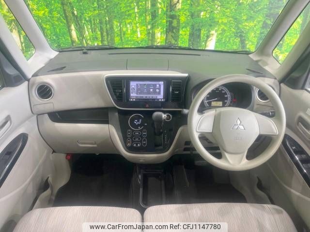 mitsubishi ek-space 2014 -MITSUBISHI--ek Space DBA-B11A--B11A-0021544---MITSUBISHI--ek Space DBA-B11A--B11A-0021544- image 2