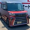 daihatsu tanto 2022 -DAIHATSU 【横浜 587ﾊ1102】--Tanto 5BA-LA650S--LA650S-0238356---DAIHATSU 【横浜 587ﾊ1102】--Tanto 5BA-LA650S--LA650S-0238356- image 39