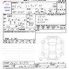 mitsubishi minicab-truck 2024 CFJ1827391 image 3