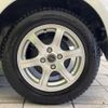 toyota vitz 2013 CFJ1574810 image 20