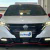 nissan aura 2024 CFJ1559377 image 4