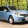 nissan note 2013 CFJ1756008 image 16