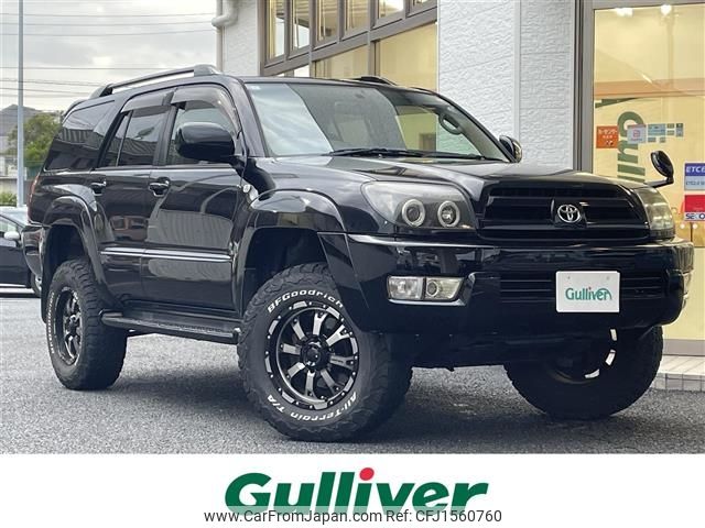 toyota hilux-surf 2003 CFJ1560760 image 1