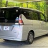 nissan serena 2016 -NISSAN--Serena DAA-GC27--GC27-007446---NISSAN--Serena DAA-GC27--GC27-007446- image 19