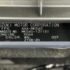 suzuki spacia 2024 CFJ1784990 image 10