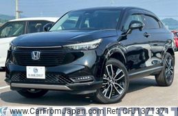 honda vezel 2022 quick_quick_6AA-RV5_RV5-1064997