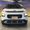 citroen c3 2020 -CITROEN--Citroen C3 3BA-A8HN05--VF72RHNPXL4274889---CITROEN--Citroen C3 3BA-A8HN05--VF72RHNPXL4274889- image 4