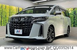 toyota alphard 2022 -TOYOTA--Alphard 3BA-AGH30W--AGH30-0405004---TOYOTA--Alphard 3BA-AGH30W--AGH30-0405004-