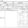 toyota yaris-cross 2023 -TOYOTA 【川越 339ﾎ 15】--Yaris Cross 6AA-MXPJ10--MXPJ10-3068882---TOYOTA 【川越 339ﾎ 15】--Yaris Cross 6AA-MXPJ10--MXPJ10-3068882- image 3