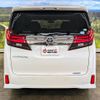 toyota alphard 2018 -TOYOTA--Alphard AGH30W--AGH30-0169253---TOYOTA--Alphard AGH30W--AGH30-0169253- image 23