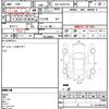 toyota regiusace-van 2008 quick_quick_ADF-KDH211K_KDH211-8001280 image 5