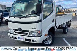 toyota dyna-truck 2016 GOO_NET_EXCHANGE_0707487A30241225W002