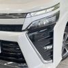 toyota voxy 2019 -TOYOTA--Voxy DBA-ZRR80W--ZRR80-0583860---TOYOTA--Voxy DBA-ZRR80W--ZRR80-0583860- image 14