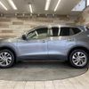 nissan x-trail 2017 quick_quick_DBA-T32_T32-015364 image 15