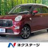 daihatsu cast 2017 quick_quick_LA250S_LA250S-0106328 image 1