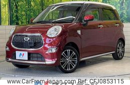 daihatsu cast 2017 quick_quick_LA250S_LA250S-0106328