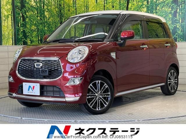 daihatsu cast 2017 quick_quick_LA250S_LA250S-0106328 image 1