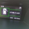 toyota tank 2018 -TOYOTA--Tank DBA-M900A--M900A-0239128---TOYOTA--Tank DBA-M900A--M900A-0239128- image 30