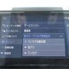 toyota alphard 2022 -TOYOTA--Alphard AGH30W--AGH30-0407554---TOYOTA--Alphard AGH30W--AGH30-0407554- image 28