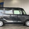 daihatsu tanto 2022 -DAIHATSU--Tanto LA650S--LA650S-0209937---DAIHATSU--Tanto LA650S--LA650S-0209937- image 31