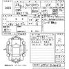 mazda familia-van 2011 -MAZDA--Familia Van BVJY12-510043---MAZDA--Familia Van BVJY12-510043- image 3