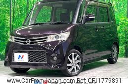 nissan roox 2012 CFJ1779891